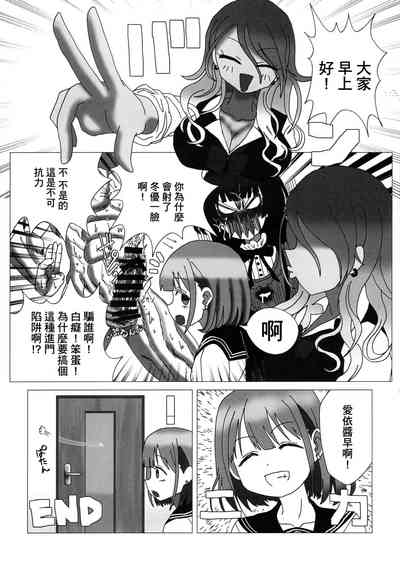 第24頁圖