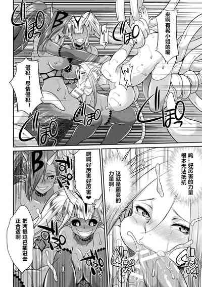 第16页图