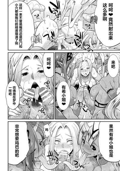 第28页图