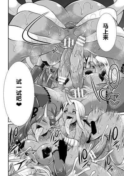 第32页图