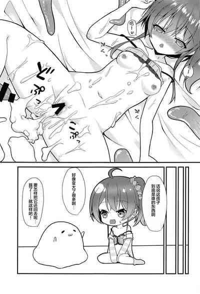 第24页图