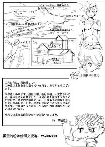 第24頁圖