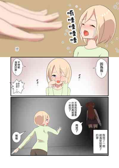 第24頁圖
