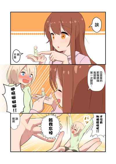 第28頁圖