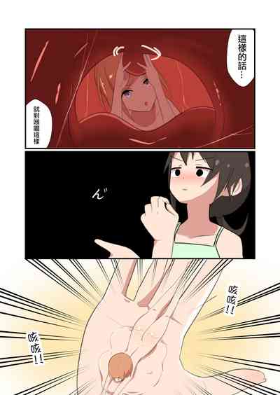 第40頁圖
