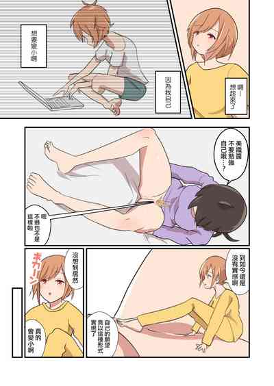 第8頁圖