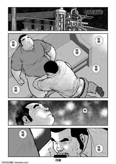 第24页图