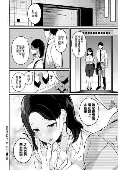 第20頁圖