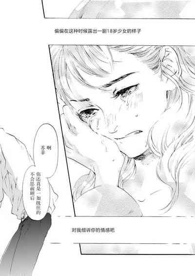 第36页图