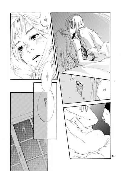第44页图