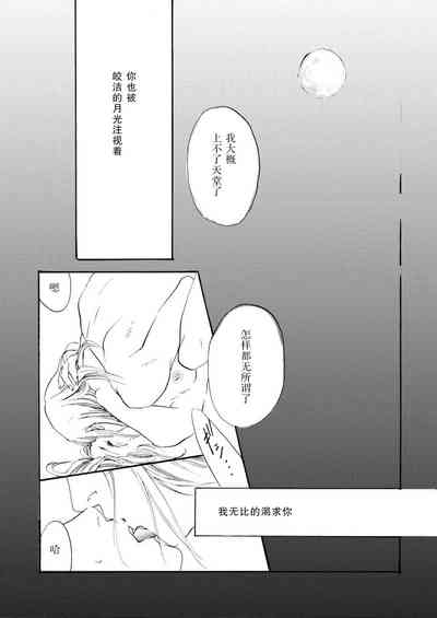 第48页图