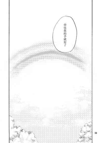 第56页图