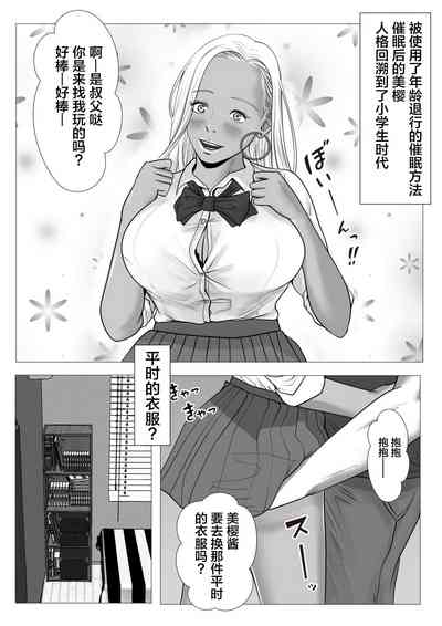 第12页图