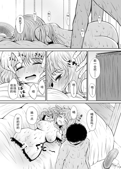 第24頁圖