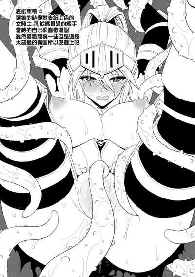 第24页图