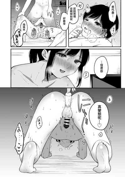 第36頁圖