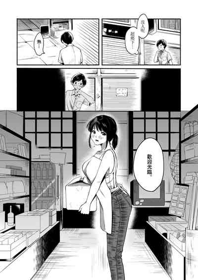 第4頁圖