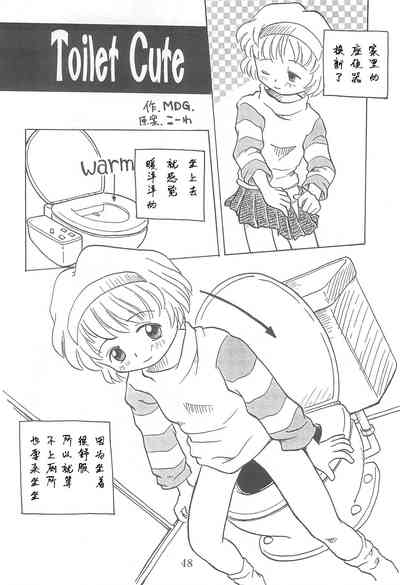 第48頁圖