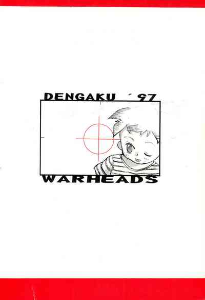 第64頁圖