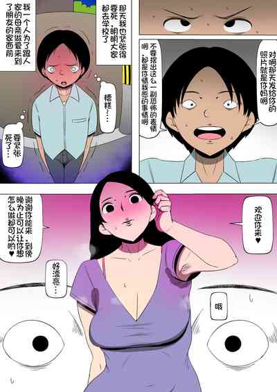 第12頁圖