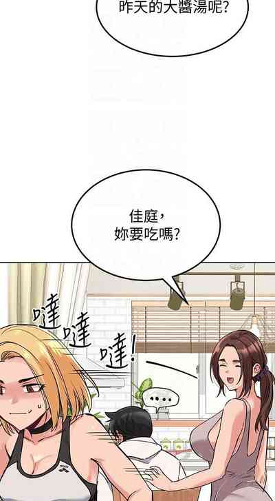第104頁圖