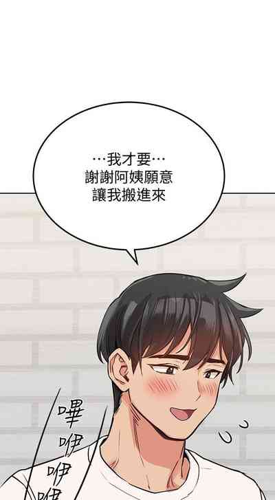 第108頁圖
