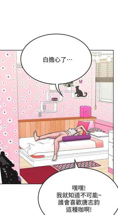 第160頁圖