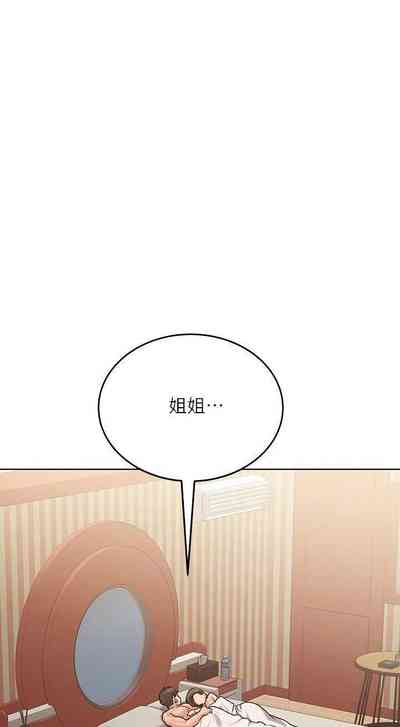 第272頁圖