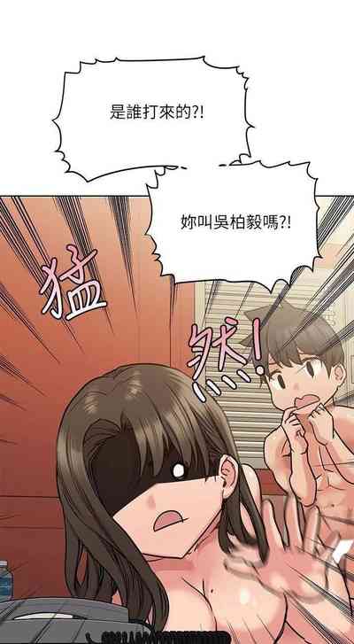 第280頁圖