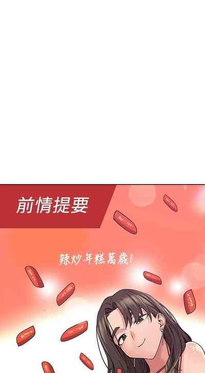 第352頁圖