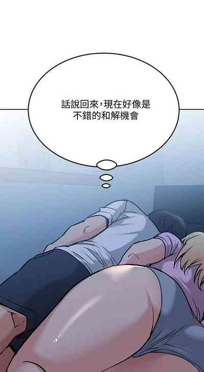 第364頁圖