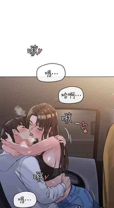 第60頁圖