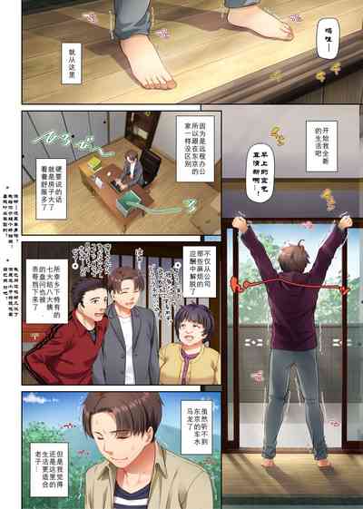 第8页图