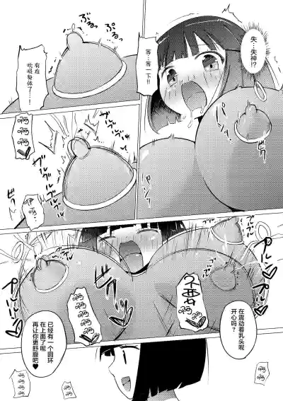 第24頁 封面 - HaSM.cc