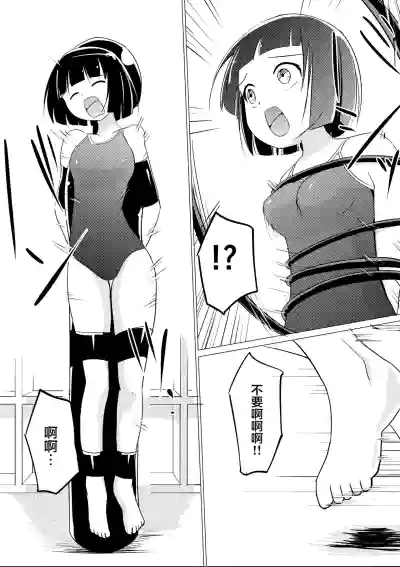 第8頁 封面 - HaSM.cc