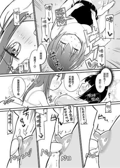 第12页图