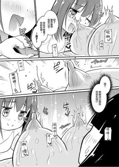 第16页图