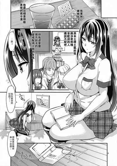 第8页图