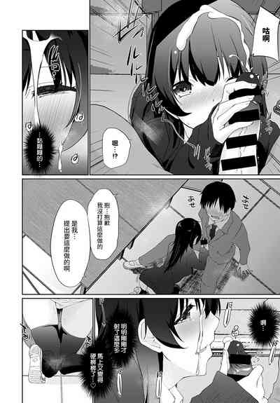 第12页图