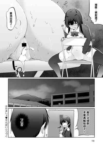 第20页图