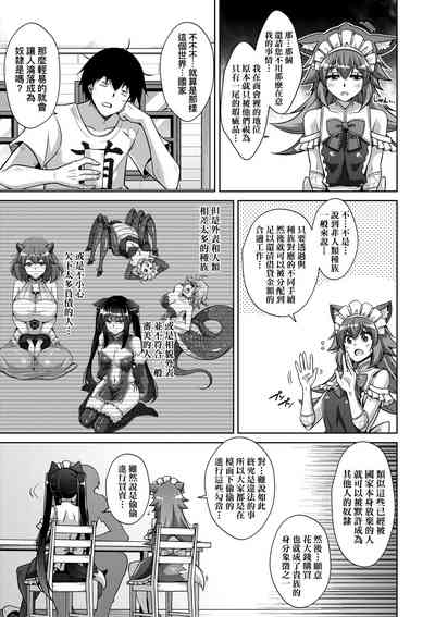 第124頁圖