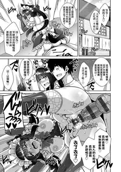 第128頁圖