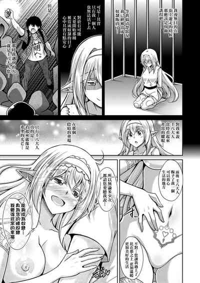 第136頁圖