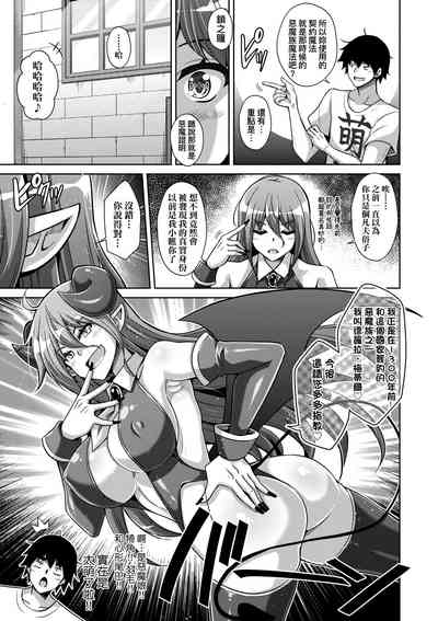 第144頁圖