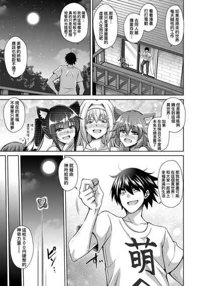 第176頁圖