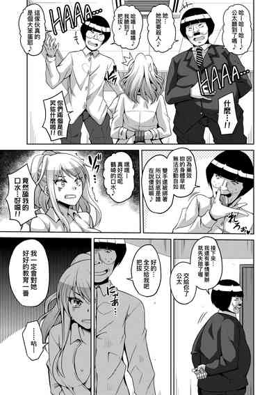 第184頁圖