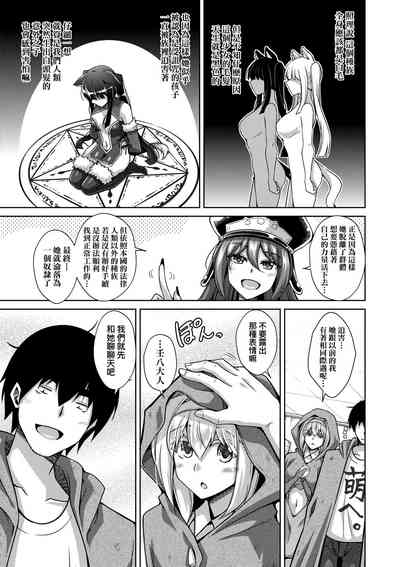 第52頁圖