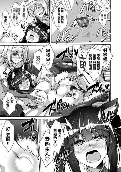 第60頁圖