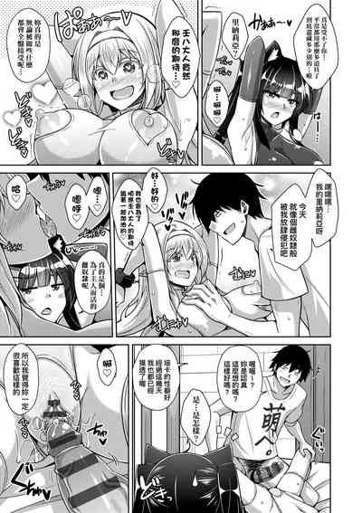 第72頁圖