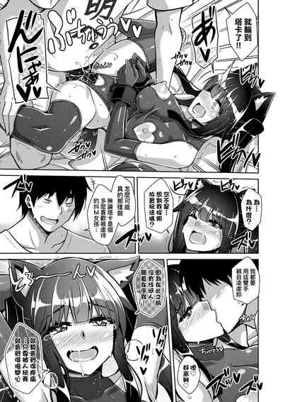 第76頁圖